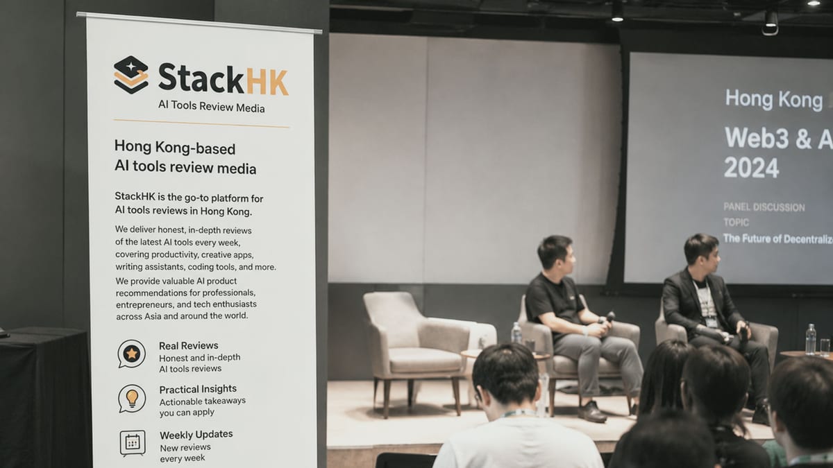 StackHK booth and panel at a Hong Kong AI conference